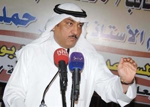 مسلم البراك متحدثا في الحفل
