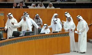 النواب والوزراء خلال سير الجلسة
