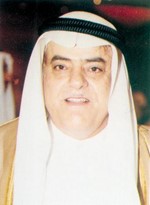 محمد الكندري