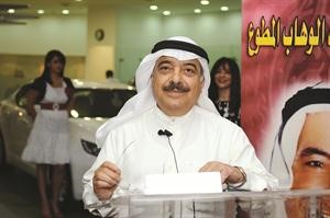 احمد المطوع خلال القائه الكلمة الافتتاحية