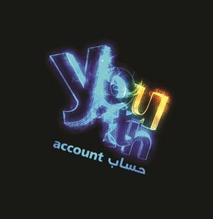 «برقان» يطلق حساب «Youth» الجديد بهوية ديناميكية وحيوية