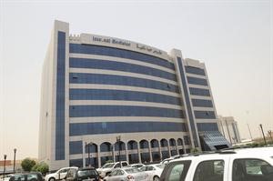 مبنى الامراض الباطنية﻿