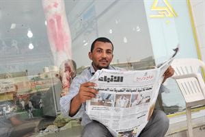 الانباء في يد احد القصابين﻿