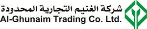 افتتاح مطعم «موتي محل ديلوكس» في قلب شارع الخليج العربي