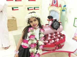 جنان الصراف﻿