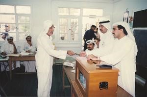 من انتخابات مجلس امة 96﻿
