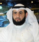 فهيد الهيلم