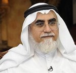 دعبدالمحسن الخرافي﻿