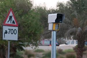 كاميرات السرعة تبدا العمل يوم الجمعة المقبل﻿