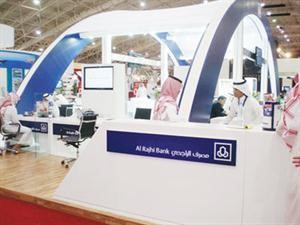 مصرف الراجحي يحصل على جائزة أفضل تصميم لمنصة عرض