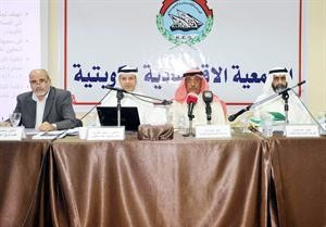 جانب من ندوة تقرير التنافسية في الجمعية الاقتصاديةمتين غوزال﻿