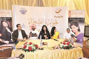 وامل العوضي في مؤتمر هوامير الصحراء 4