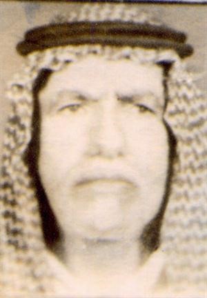 المرحوم علي زايد الخبيرة