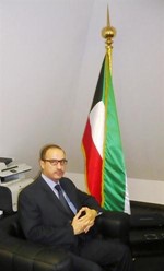 السفير بدر الحوطي