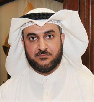 دمحمد الكندري