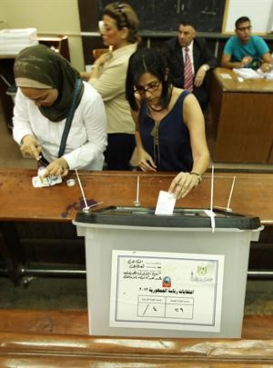 ومصرية تضع اختيارها بالصندوق افپ