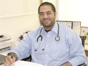 دعماد الحمر