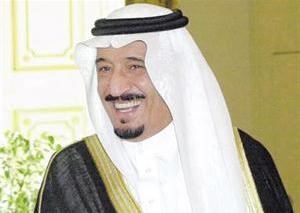 الأمير سلمان.. أمير الحكمة والكلمة الطيبة وصاحب رؤية تنموية واقتصادية أثمرت خيراً لوطنه