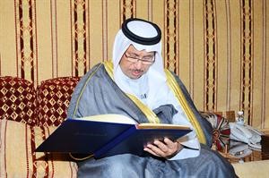 ويدون كلمة عن مناقب الفقيد في سجل التعازي