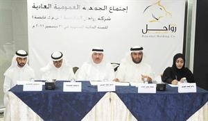 جاسم العوضي مترئسا الجمعية العمومية
