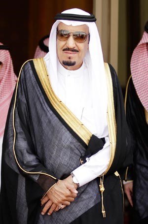 صاحب السمو الملكي الامير سلمان بن عبدالعزيز ولي العهد ونائب رئيس مجلس الوزراء ووزير الدفاع