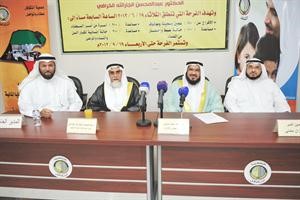 د عبدالمحسن الخرافي ود مساعد مندني مع الحضور في المؤتمر سعود سالم