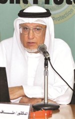 دمناف بهبهاني﻿