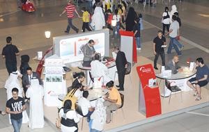جناح البنك في احد المجمعات التجارية
