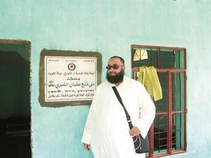 سالم الحمر
