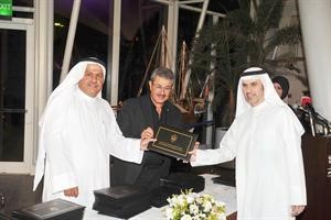 شهادة تقدير لاحد الفائزين﻿
