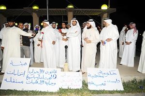 جانب من تجمع حدم في ساحة الارادة مساء امس الاول﻿