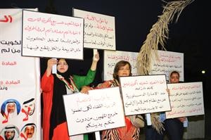 الناشطة الاعلامية عائشة الرشيد تقود التجمع المعتاد	قاسم باشا﻿