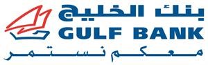 «الخليج» يعلن الفائزين في حساب الدانة