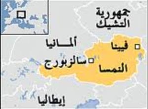 الشرطة النمساوية تقبض على ابن شقيق صدام بضواحي فيينا 