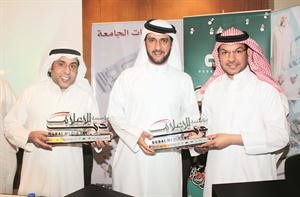 الرميثي مكرما محمد حسين المطيري وباسم عبد الامير لتعاونهما مع تلفزيون دبي سعود سالم
