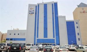 مبنى مستشفى الاميري من الخارج