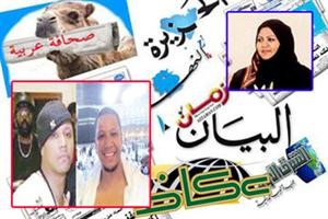 دعاة يتسابقون على موسوعة «غينيس»: إدخال غير المسلمين إلى الإسلام في دقيقة