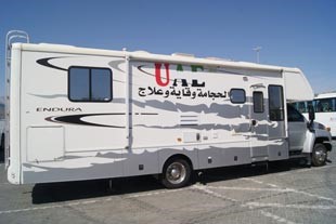 إماراتي يطلق عيادة متنقلة للعلاج بالحجامة