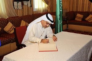 سعودي يدون بيعته للامير سلمان بن عبدالعزيز﻿