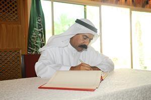 ابايع الامير سلمان وليا للعهد ونائبا لرئيس الوزراء ووزيرا للدفاع﻿