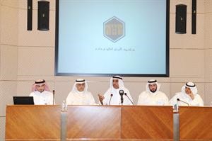 ايمن بودي مترئسا عمومية الشركة قاسم باشا
