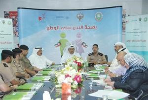 جانب من المؤتمر الصحافي﻿