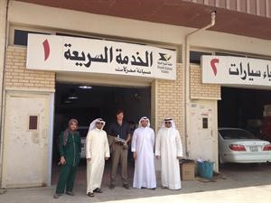 الوفد خلال الزيارة
