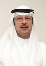 دجمال السلطان