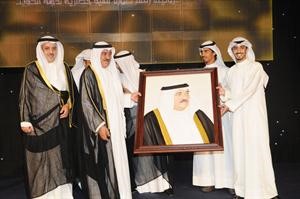هدية تذكارية للشمالي
