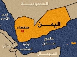 صنعاء ترصد مخططاً لفصل جنوب اليمن عن الشمال