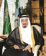 صاحب السمو الملكي الامير سلمان بن عبدالعزيز﻿