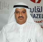 عدنان النصف﻿