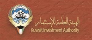 «كيوتل» تنهي مفاوضات للاستحواذ على حصة «هيئة الاستثمار» في «الوطنية للاتصالات»