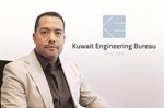 احمد واكد